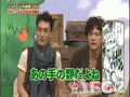 第1回 芸能界ワンピース王決定戦 2/3