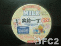 動画:日清:HAPPY にゅう YEAR MILK 出前一丁 ビッグ