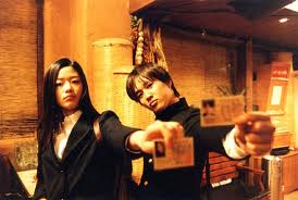 動画:猟奇的な彼女 (2001年:日本語字幕)