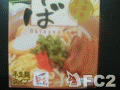 動画:(株)三倉食品:沖縄そば(与那原そば)