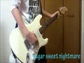 動画：【弾いてみる】sugar sweet nightmare【化物語つばさキャットOP】
