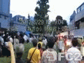 動画:2012/6/29 19:19:04 首相官邸前20万人デモ 茱萸坂(ぐみざか)財務省上交差点付近